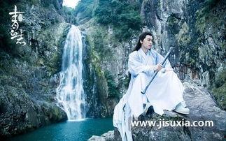 青云志全集在线观看,仙侠世界，热血青春，在线观看之旅  第3张