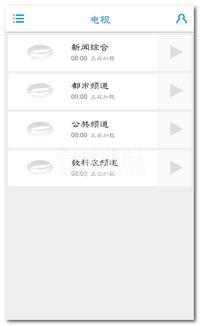黎塘新闻爆料最新情况查询,事件进展及影响全解析  第1张