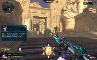 逆战体验最新爆料视频大全,揭秘最新视频大全中的游戏亮点与前瞻 第1张 逆战体验最新爆料视频大全,揭秘最新视频大全中的游戏亮点与前瞻 第1张