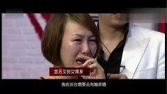 金志文爆料最初求爱视频,甜蜜瞬间引网友热议  第3张